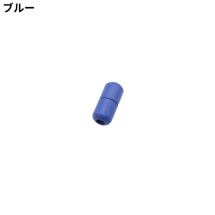 靴紐バックル シューレースロック 1足分 | PlusNao | 詳細画像4 