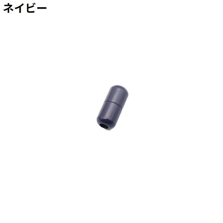 靴紐バックル シューレースロック 1足分 | PlusNao | 詳細画像9 