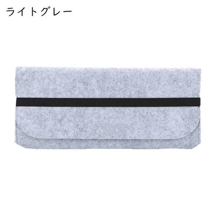キーボードカバー キーボードケース デスクトップPC用 | PlusNao | 詳細画像2 