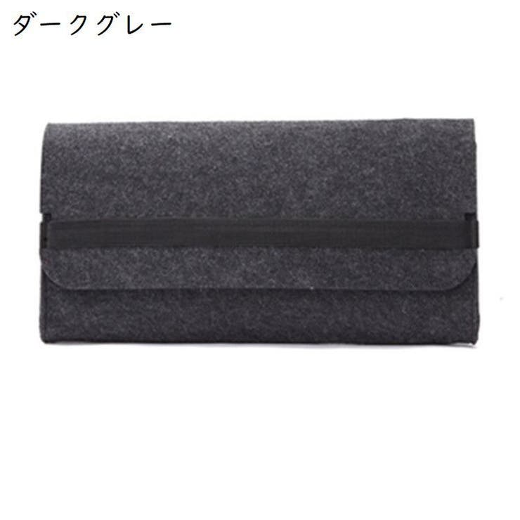 キーボードカバー キーボードケース デスクトップPC用 | PlusNao | 詳細画像3 