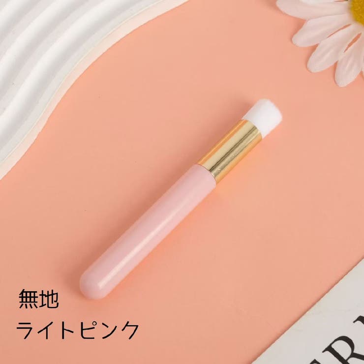 アイシャンプーブラシ クレンジングブラシ 洗浄ブラシ | PlusNao | 詳細画像11 