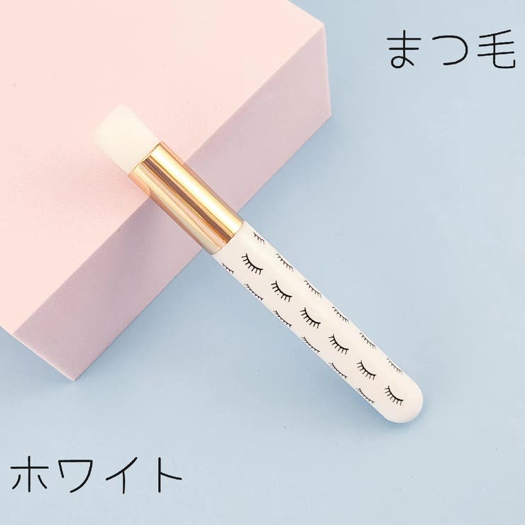 アイシャンプーブラシ クレンジングブラシ 洗浄ブラシ | PlusNao | 詳細画像5 