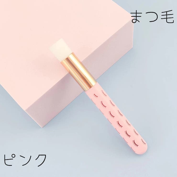 アイシャンプーブラシ クレンジングブラシ 洗浄ブラシ | PlusNao | 詳細画像6 