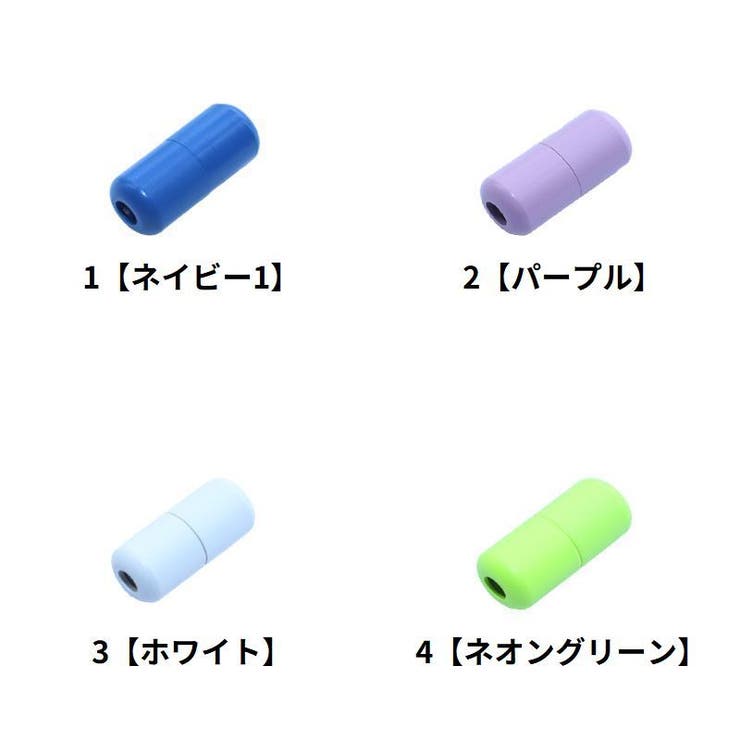 靴紐バックル シューレースロック 1足分 | PlusNao | 詳細画像10 