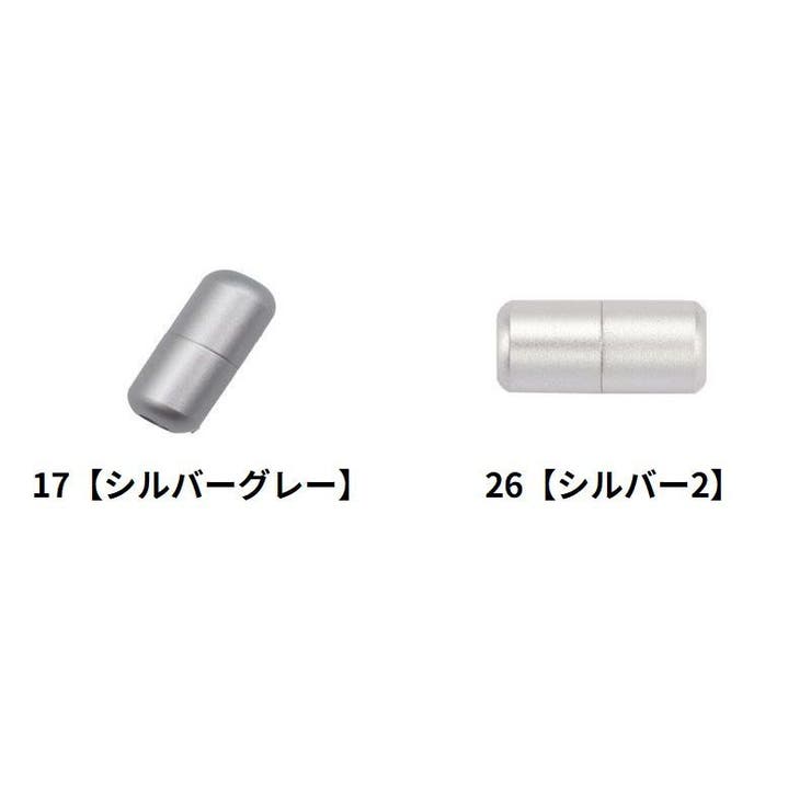 靴紐バックル シューレースロック 1足分 | PlusNao | 詳細画像14 
