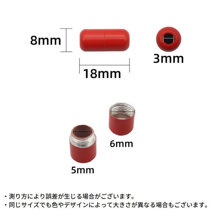 靴紐バックル シューレースロック 1足分 | PlusNao | 詳細画像15 