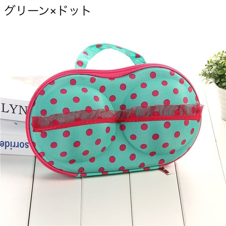 ランジェリーケース ブラジャーケース 持ち手付き | PlusNao | 詳細画像11 