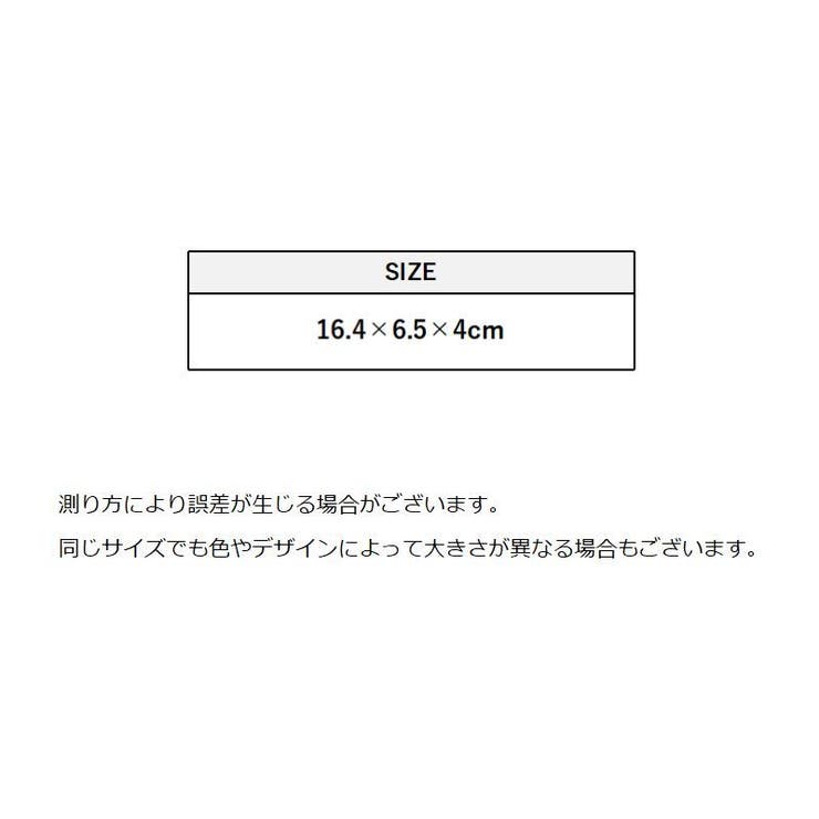 メガネケース 眼鏡ケース サングラスケース | PlusNao | 詳細画像13 