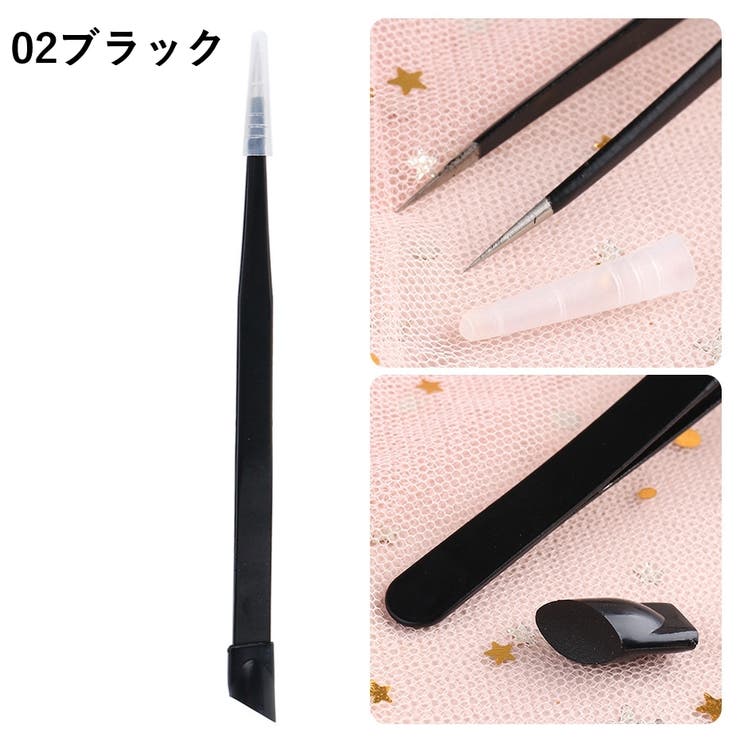 ネイルアート用品 ピンセット プッシャー付き | PlusNao | 詳細画像9 