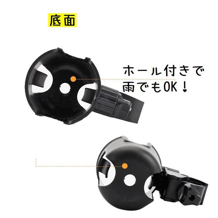 自転車 ボトルゲージ スマホホルダー | PlusNao | 詳細画像9 