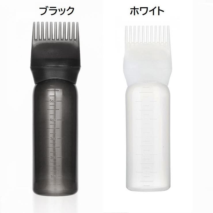 アプリケーターボトル ヘアカラー用 ヘアカラーボトル | PlusNao | 詳細画像16 