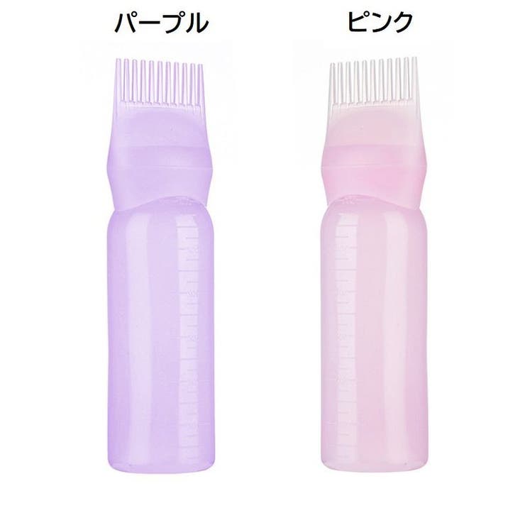 アプリケーターボトル ヘアカラー用 ヘアカラーボトル | PlusNao | 詳細画像17 