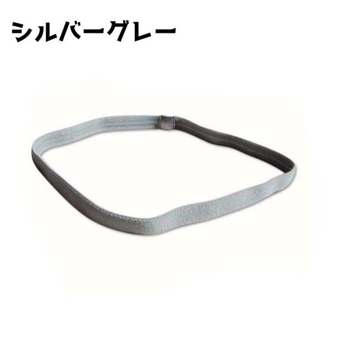 ヘッドバンド スポーツ用ヘアバンド レディース | PlusNao | 詳細画像14 