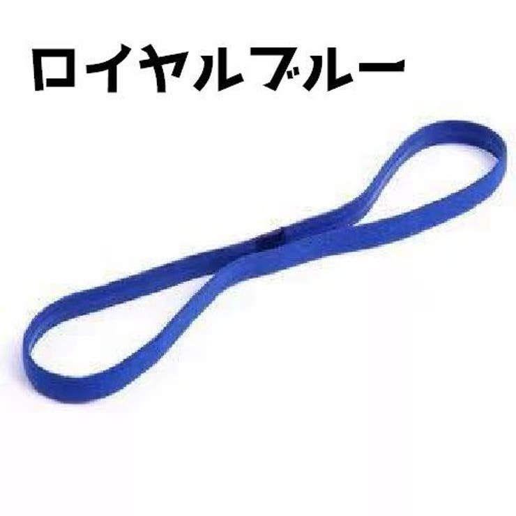ヘッドバンド スポーツ用ヘアバンド レディース | PlusNao | 詳細画像15 