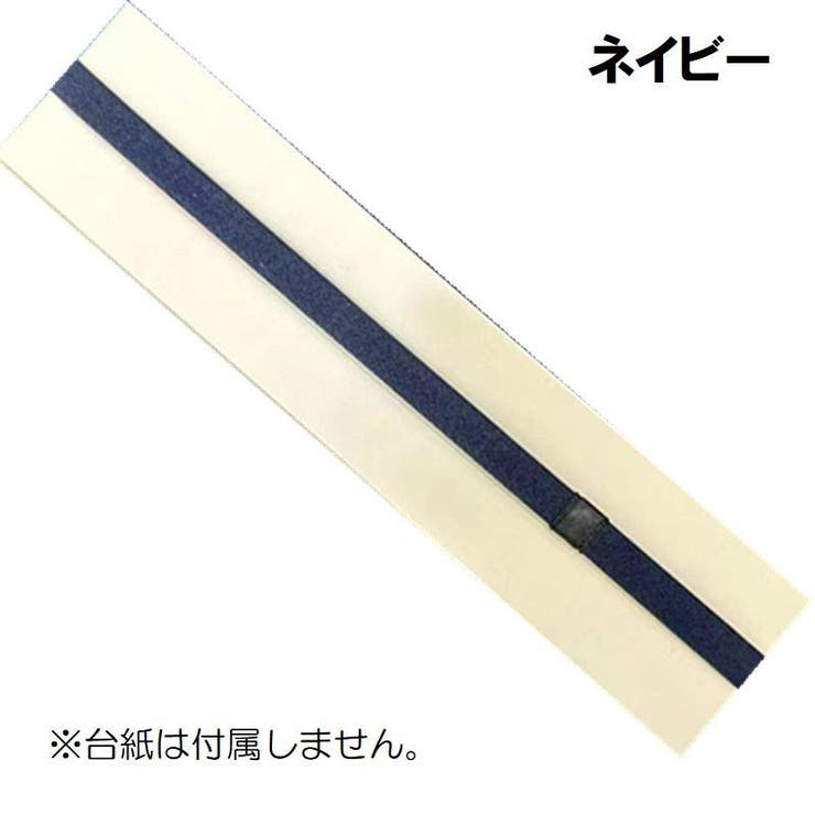 ヘッドバンド スポーツ用ヘアバンド レディース | PlusNao | 詳細画像18 