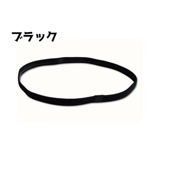 ヘッドバンド スポーツ用ヘアバンド レディース | PlusNao | 詳細画像6 