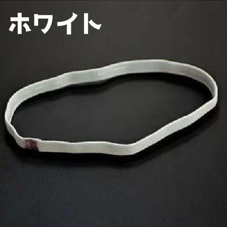 ヘッドバンド スポーツ用ヘアバンド レディース | PlusNao | 詳細画像7 