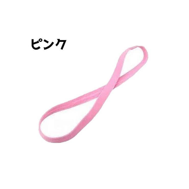 ヘッドバンド スポーツ用ヘアバンド レディース | PlusNao | 詳細画像8 