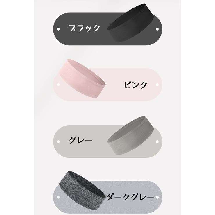 ランニング ウエストポーチ ジム | PlusNao | 詳細画像19 
