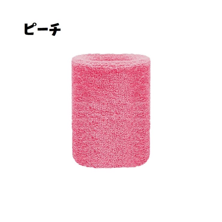 リストバンド 手首サポーター 単品 | PlusNao | 詳細画像10 
