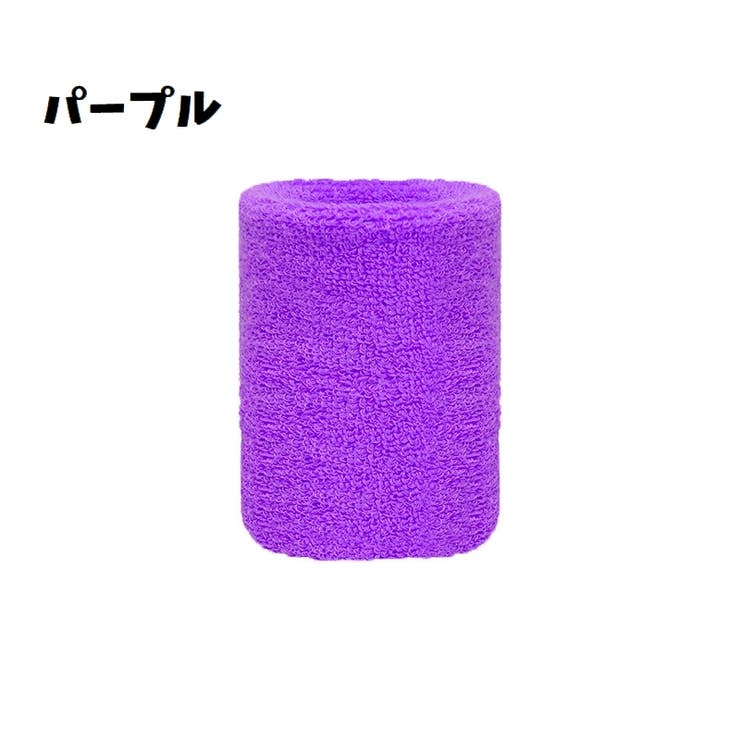 リストバンド 手首サポーター 単品 | PlusNao | 詳細画像12 