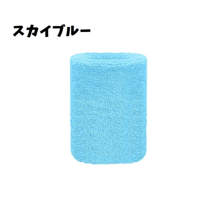 リストバンド 手首サポーター 単品 | PlusNao | 詳細画像15 