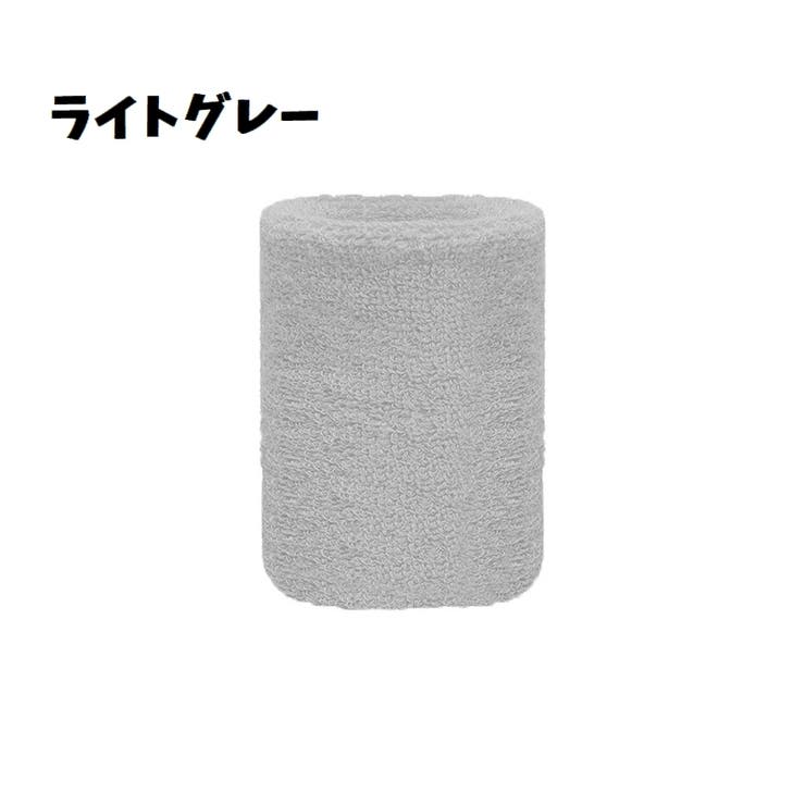 リストバンド 手首サポーター 単品 | PlusNao | 詳細画像19 
