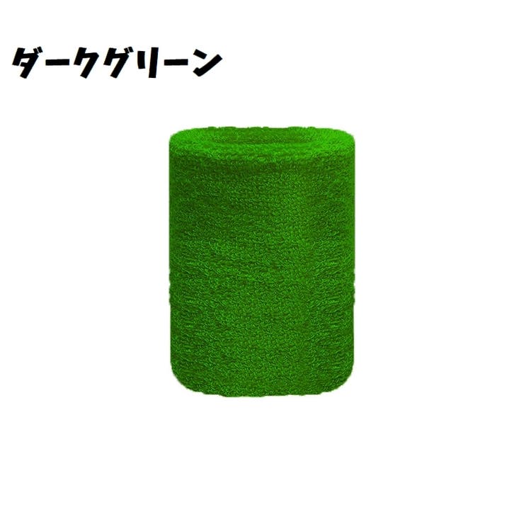 リストバンド 手首サポーター 単品 | PlusNao | 詳細画像5 