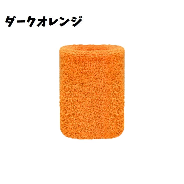 リストバンド 手首サポーター 単品 | PlusNao | 詳細画像7 