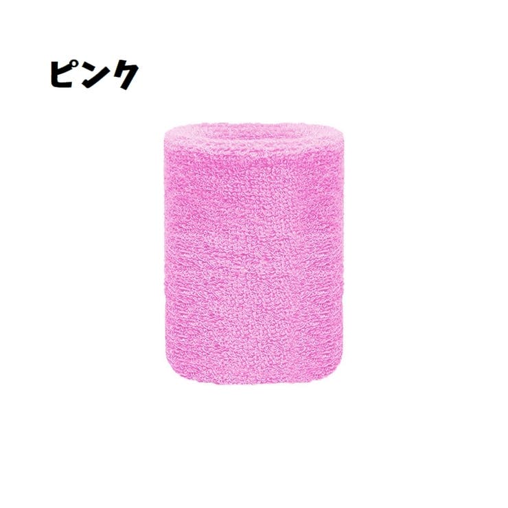 リストバンド 手首サポーター 単品 | PlusNao | 詳細画像9 