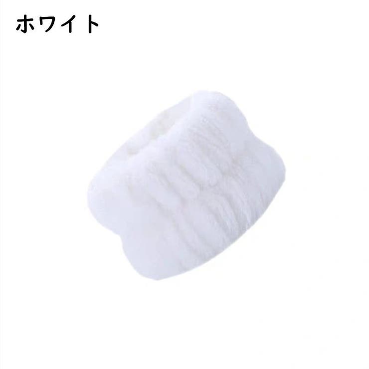 リストバンド 洗顔用 2個セット | PlusNao | 詳細画像16 