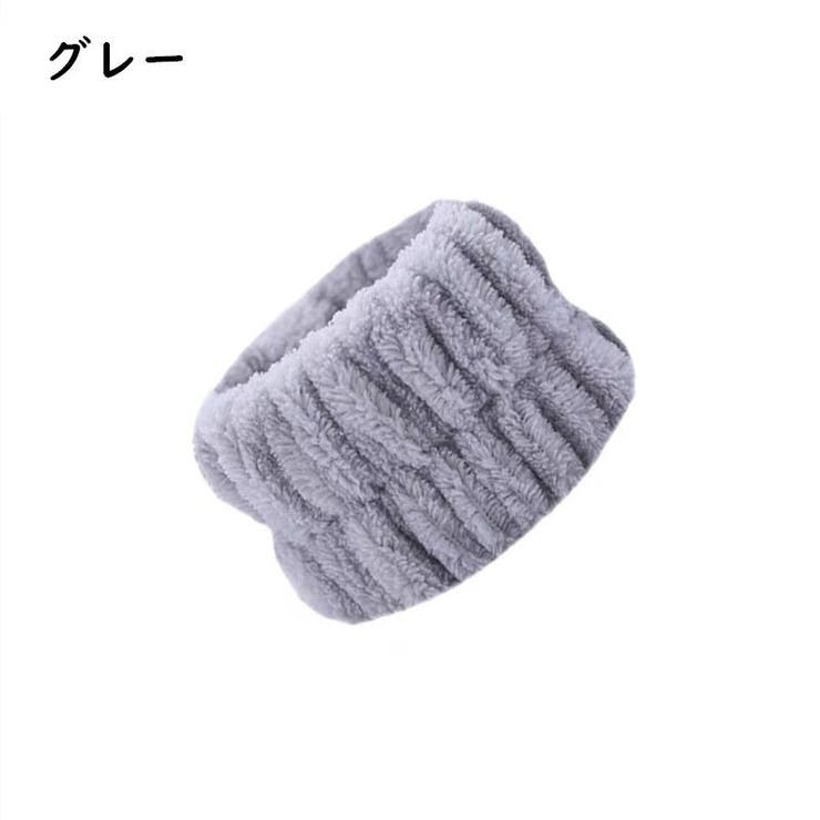 リストバンド 洗顔用 2個セット | PlusNao | 詳細画像19 