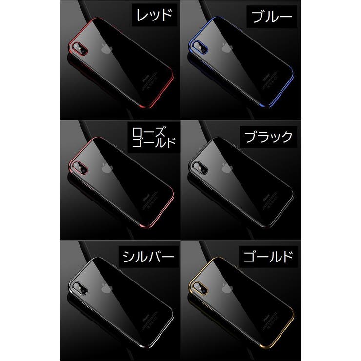 iPhoneケース iPhoneカバー スマホケース | PlusNao | 詳細画像20 