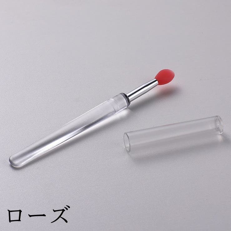 リップブラシ メイクブラシ 単品 | PlusNao | 詳細画像14 