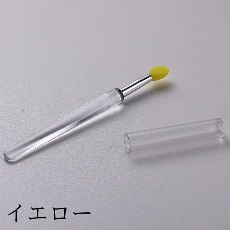 リップブラシ メイクブラシ 単品 | PlusNao | 詳細画像15 