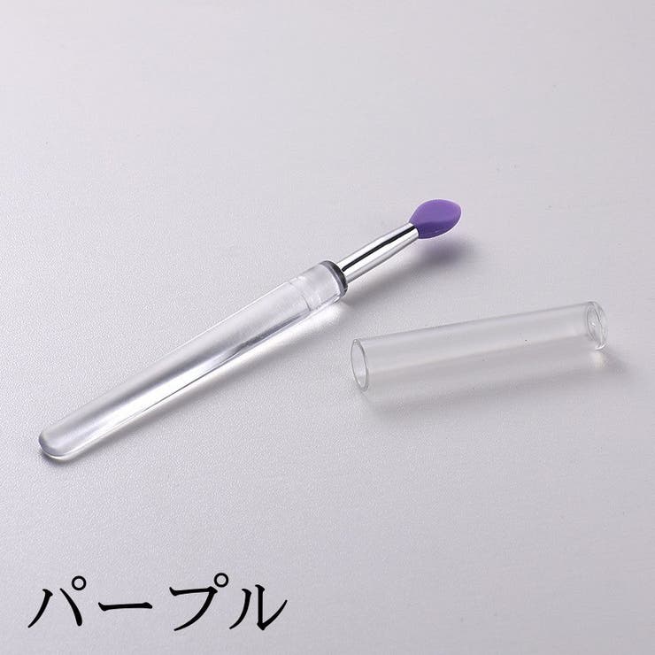 リップブラシ メイクブラシ 単品 | PlusNao | 詳細画像16 