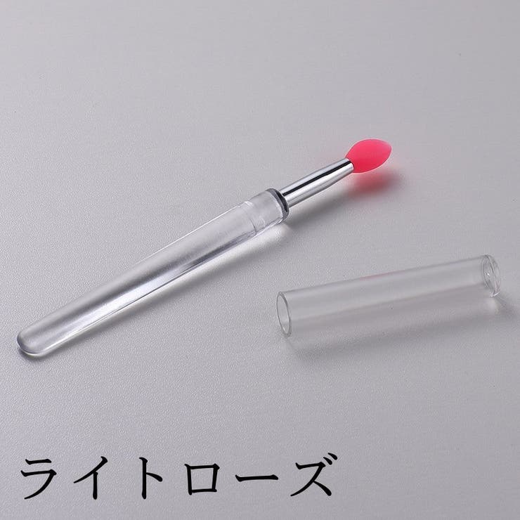 リップブラシ メイクブラシ 単品 | PlusNao | 詳細画像18 