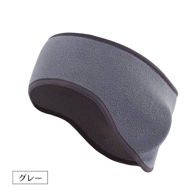 ヘッドバンド 2個セット ヘアバンド | PlusNao | 詳細画像10 