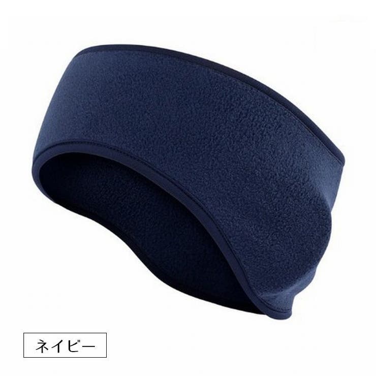 ヘッドバンド 2個セット ヘアバンド | PlusNao | 詳細画像12 