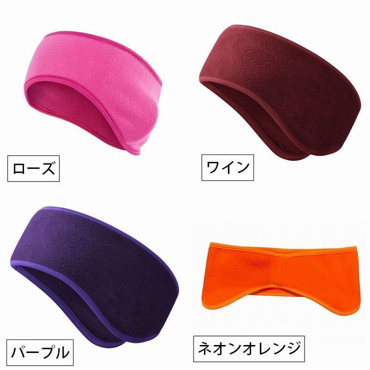 ヘッドバンド 2個セット ヘアバンド | PlusNao | 詳細画像13 