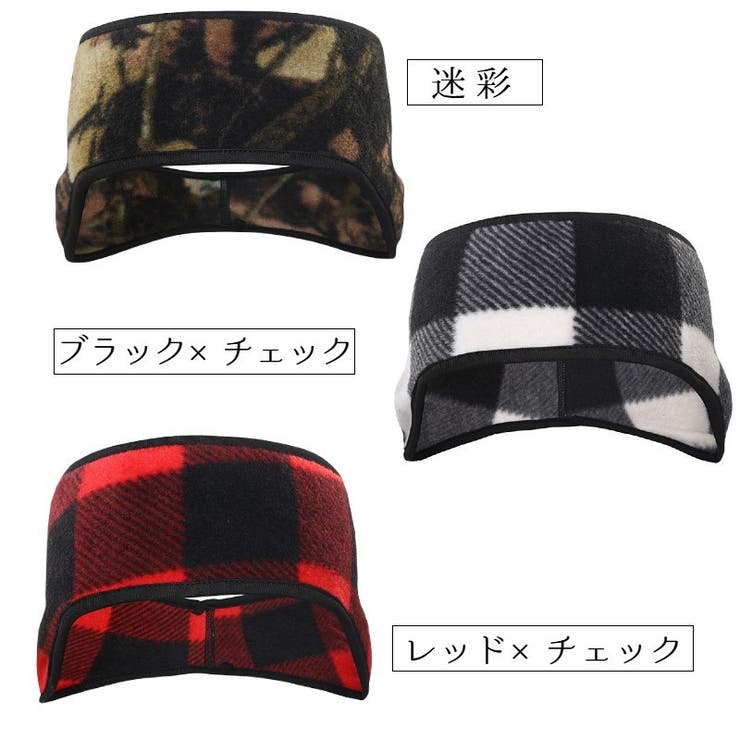 ヘッドバンド 2個セット ヘアバンド | PlusNao | 詳細画像14 