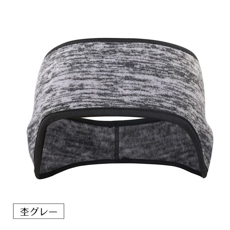 ヘッドバンド 2個セット ヘアバンド | PlusNao | 詳細画像15 