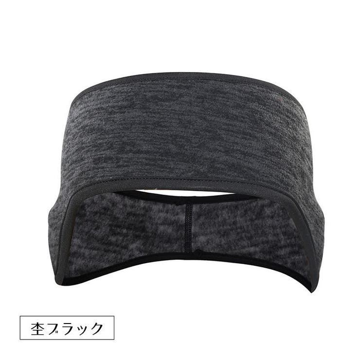ヘッドバンド 2個セット ヘアバンド | PlusNao | 詳細画像17 