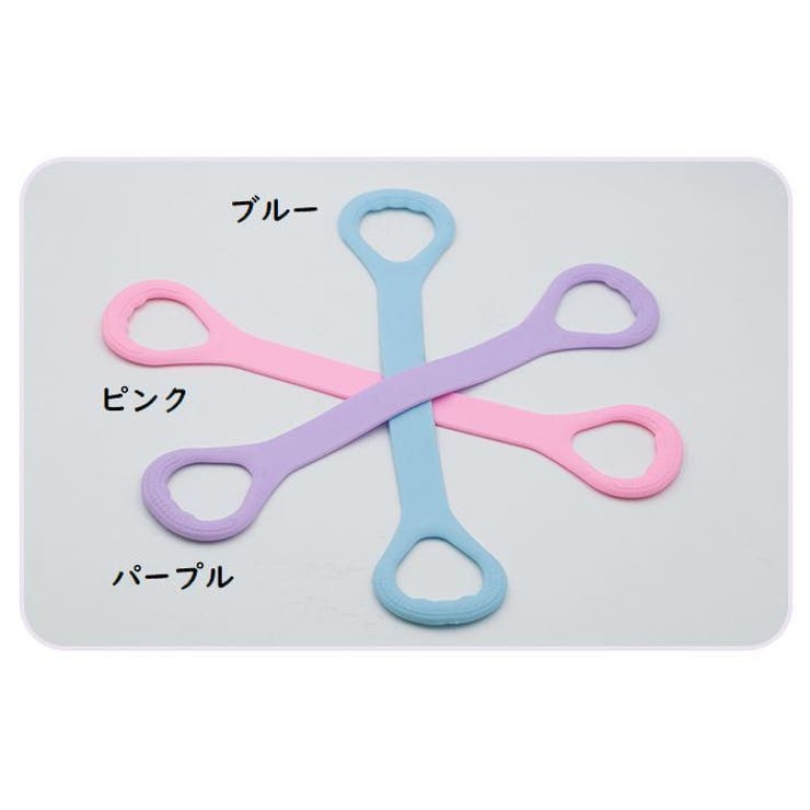 トレーニングチューブ エクササイズチューブ 8の字 | PlusNao | 詳細画像7 