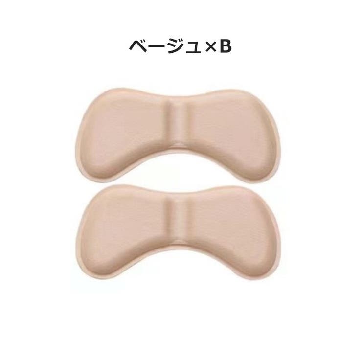 靴ずれ防止パッド 4足セット かかとパッド | PlusNao | 詳細画像10 