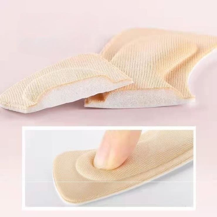 靴ずれ防止パッド 4足セット かかとパッド | PlusNao | 詳細画像3 