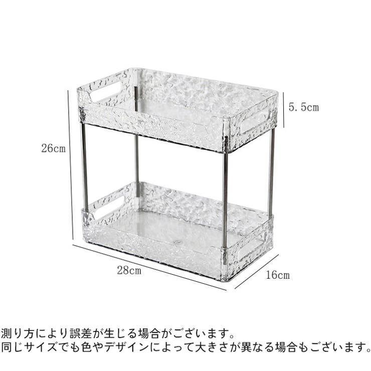 卓上ラック 2段 収納棚 | PlusNao | 詳細画像11 