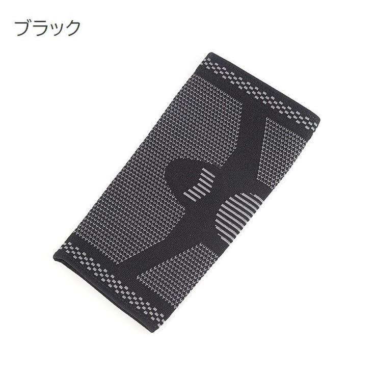 膝サポーター 単品 片足用 | PlusNao | 詳細画像10 