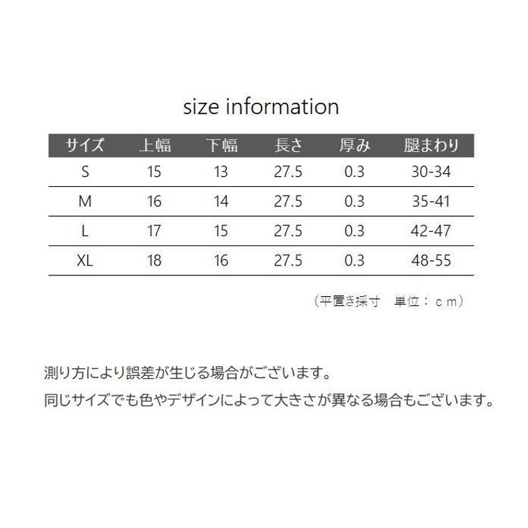 膝サポーター 単品 片足用 | PlusNao | 詳細画像11 