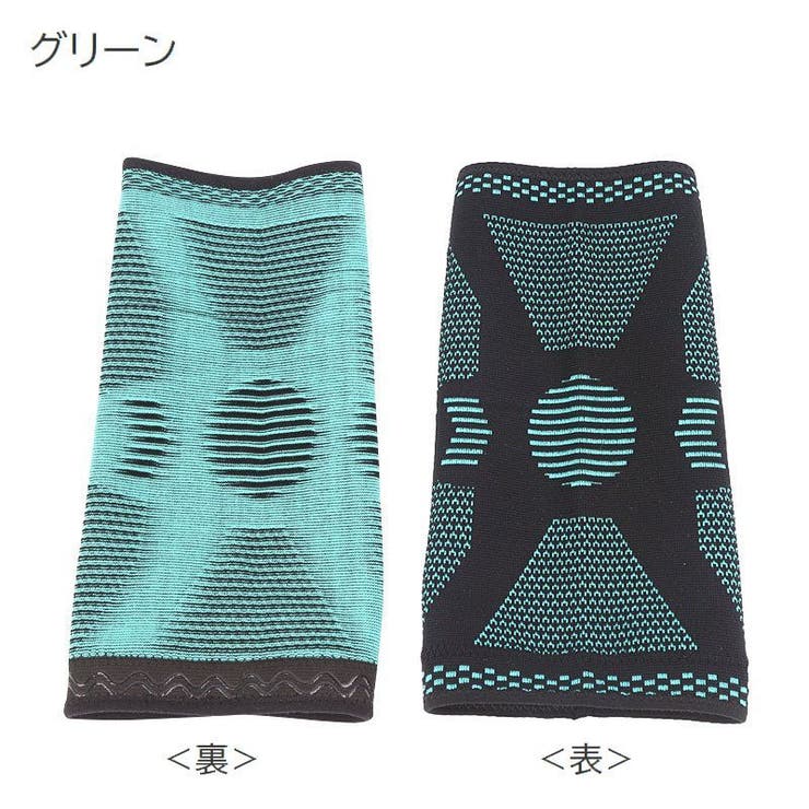 膝サポーター 単品 片足用 | PlusNao | 詳細画像9 